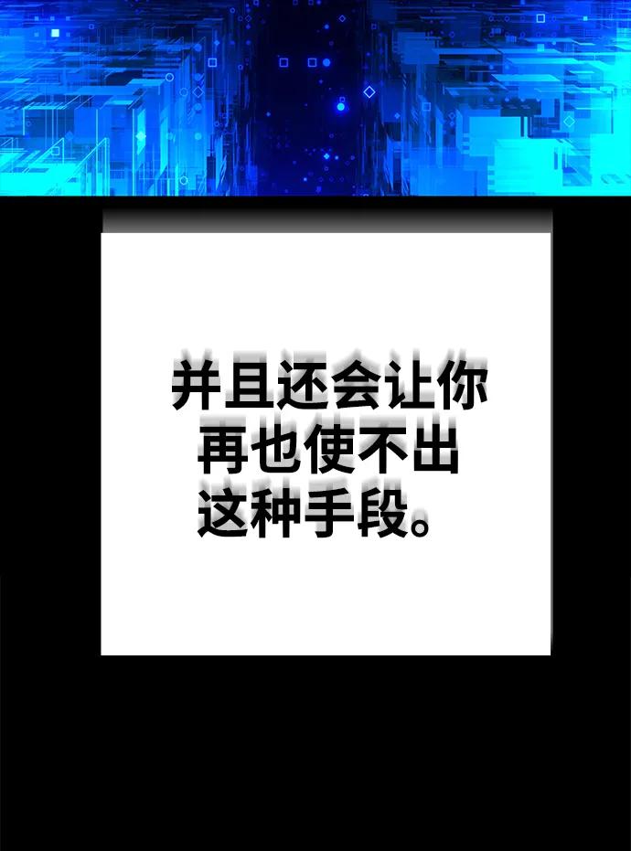 第 110 页
