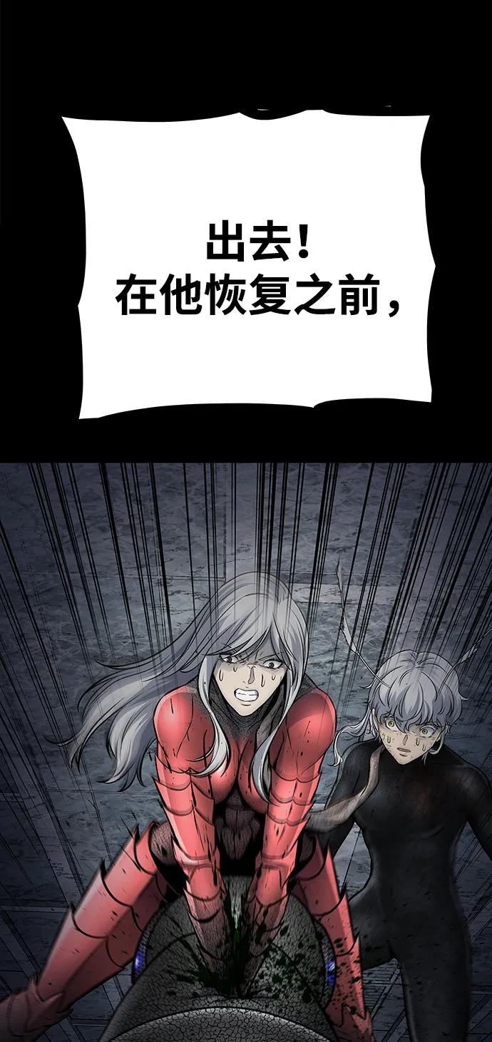 第 111 页