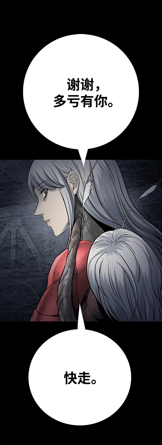 第 115 页