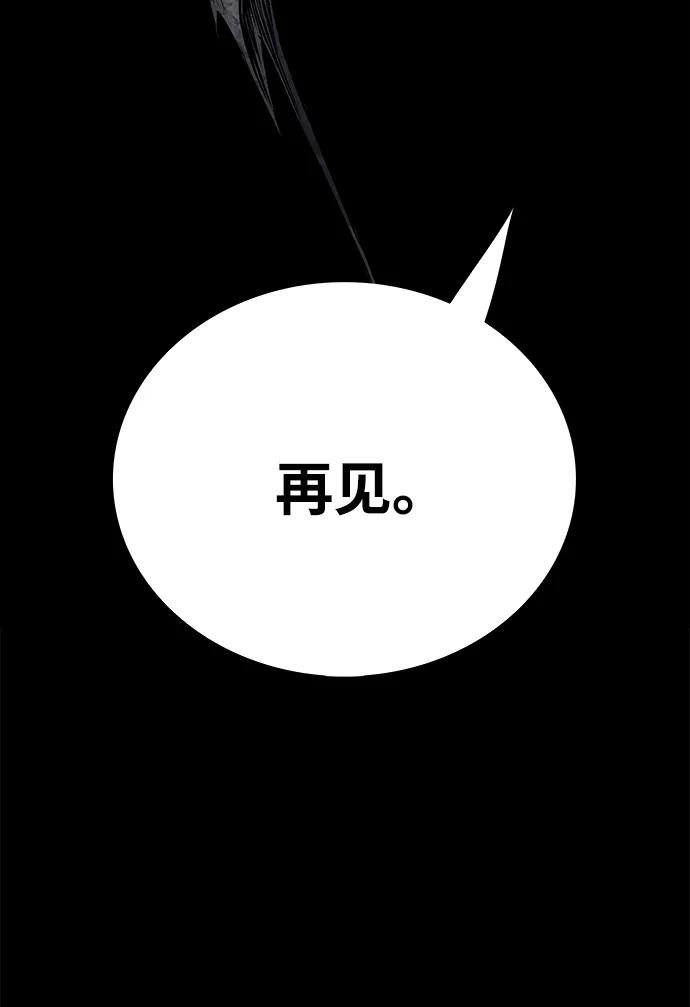 第 117 页