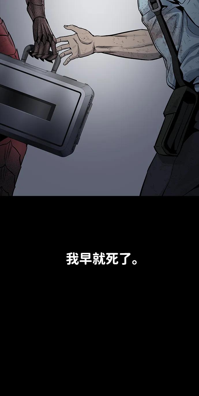 第 122 页