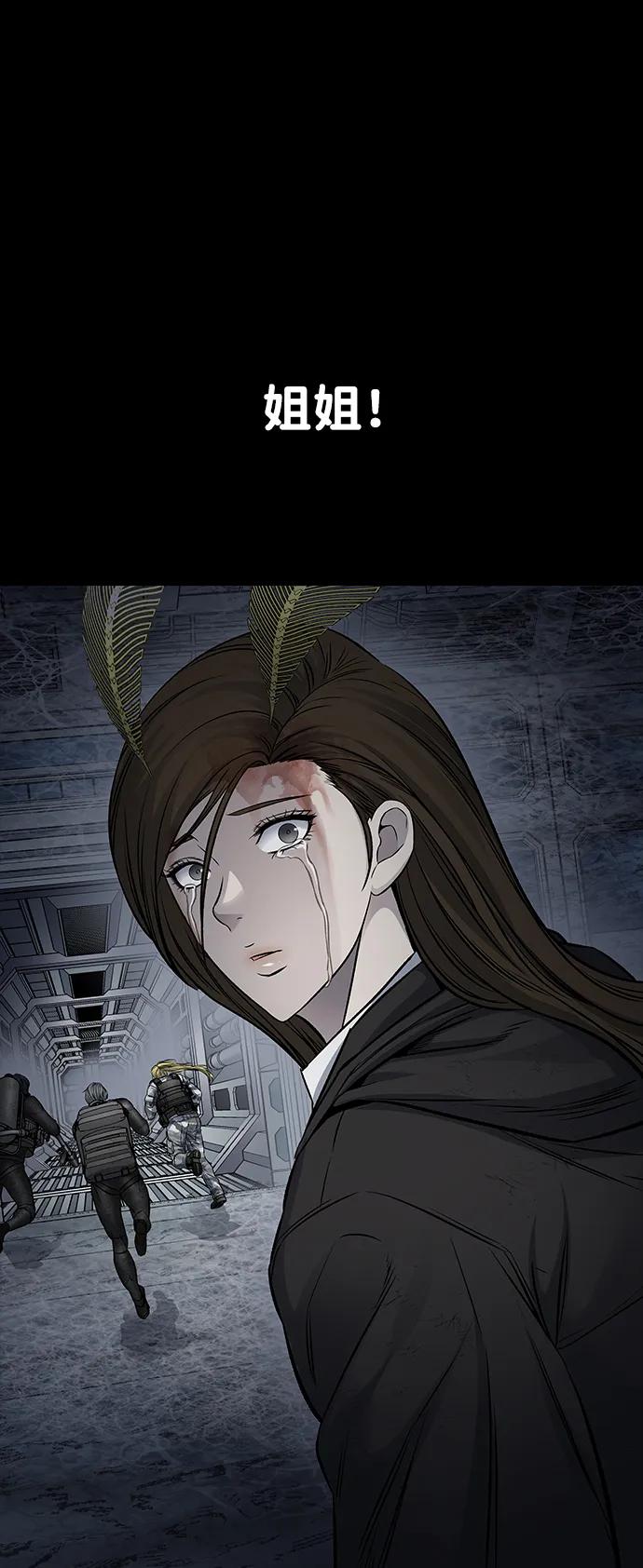 第 125 页