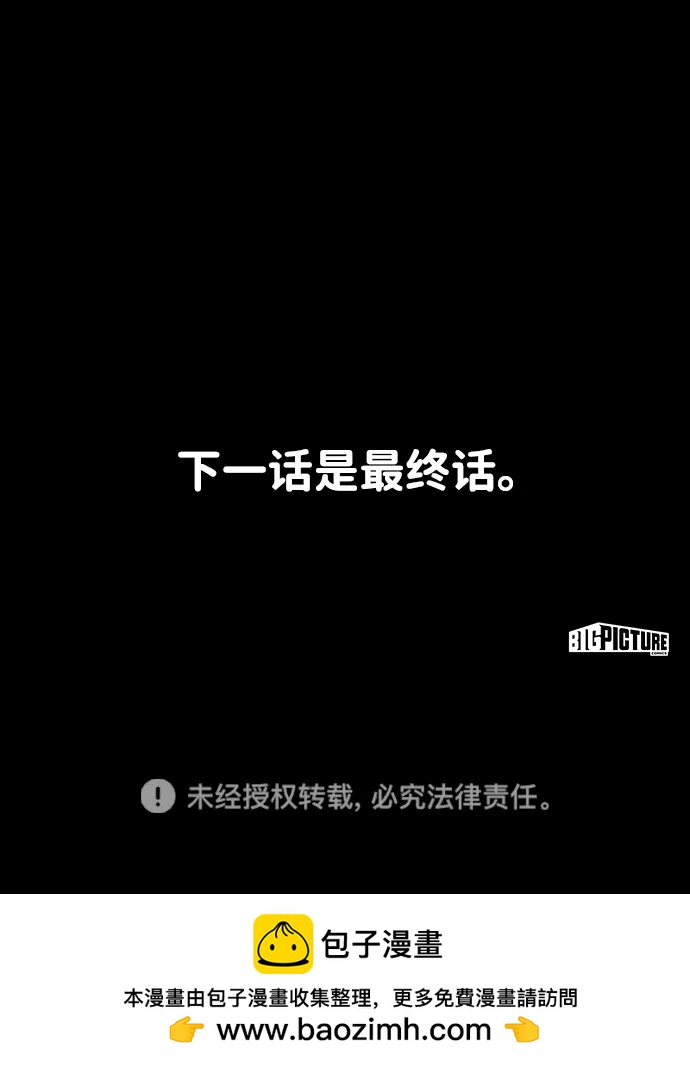 第 130 页