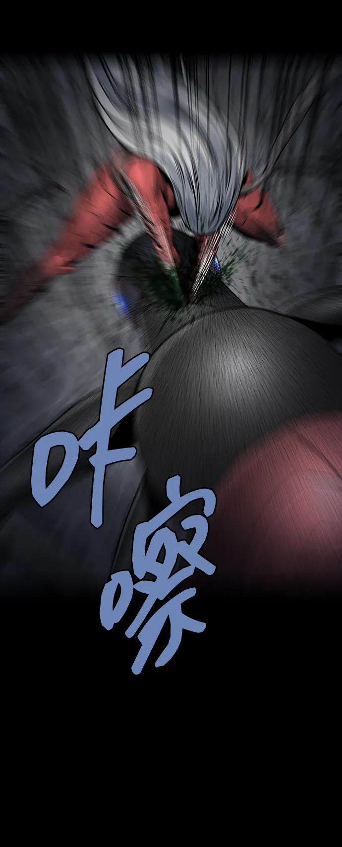 第 93 页