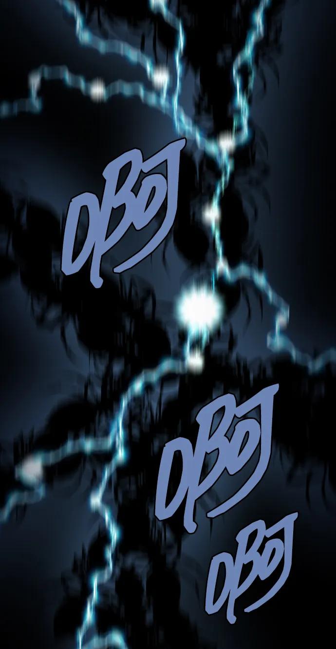 第 97 页