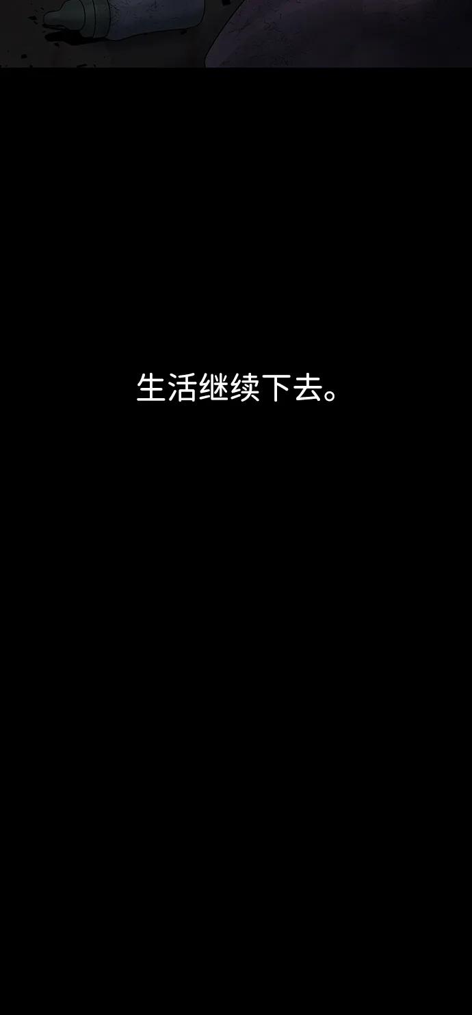 第 103 页