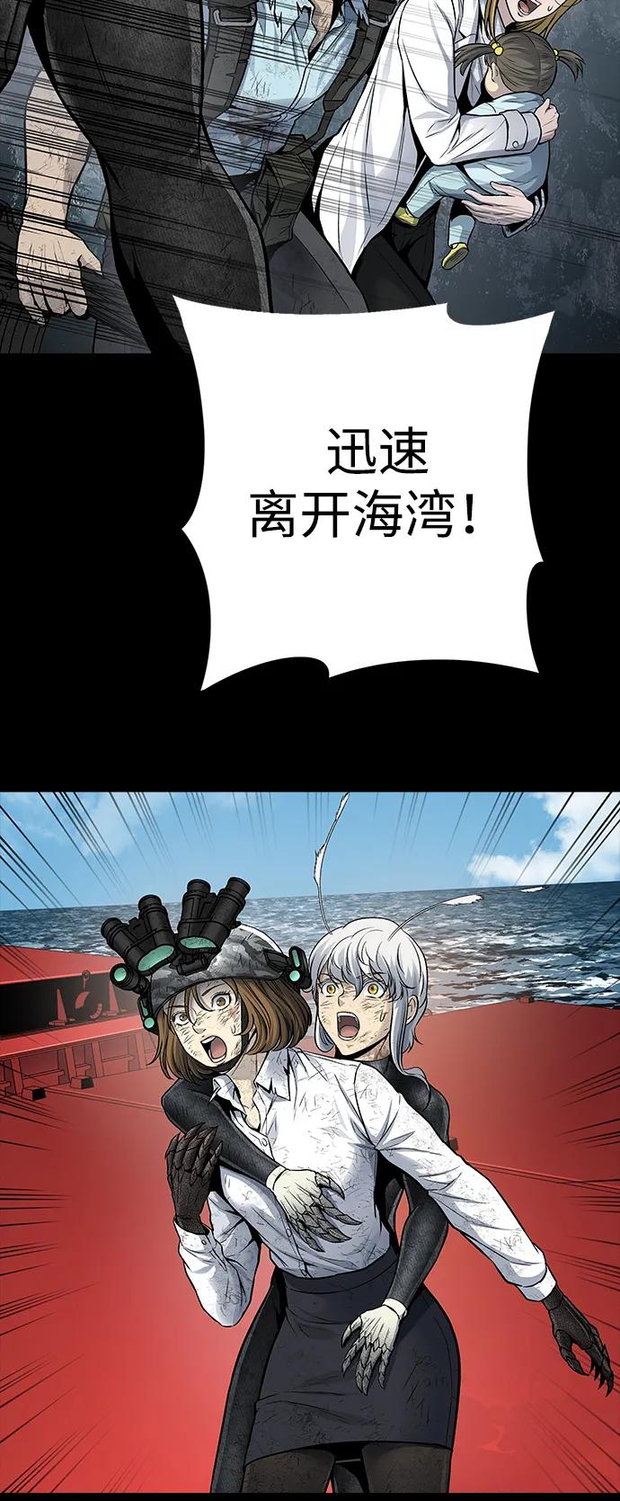 第 69 页