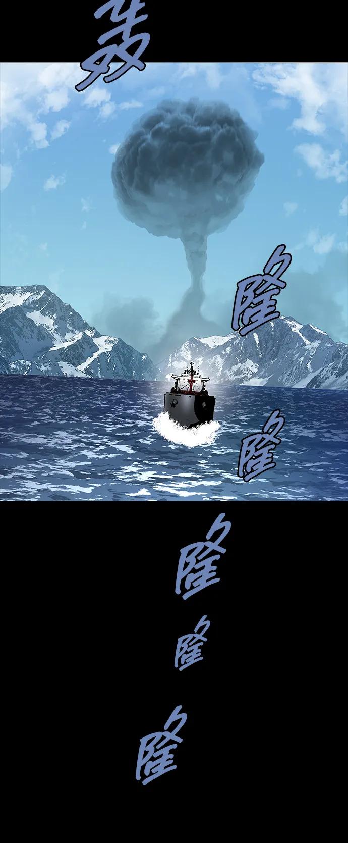 第 73 页