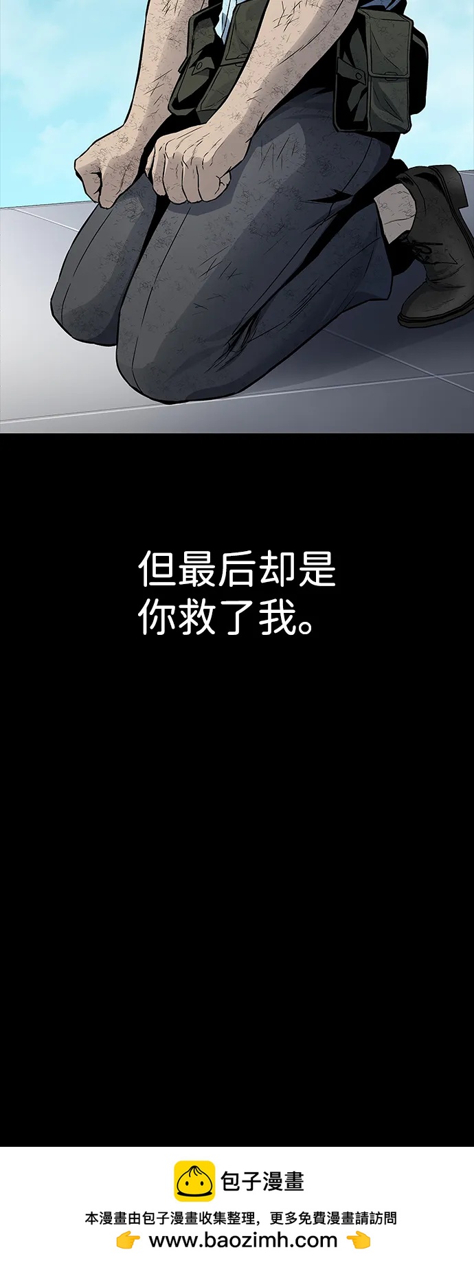 第 76 页