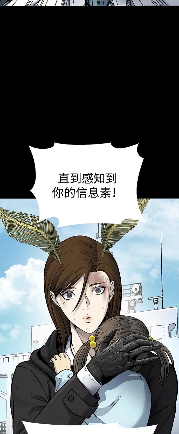 第 83 页