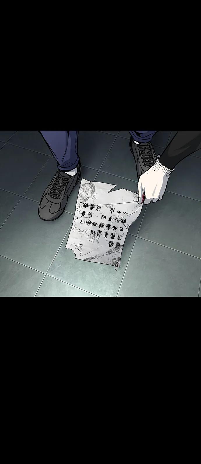 第 98 页