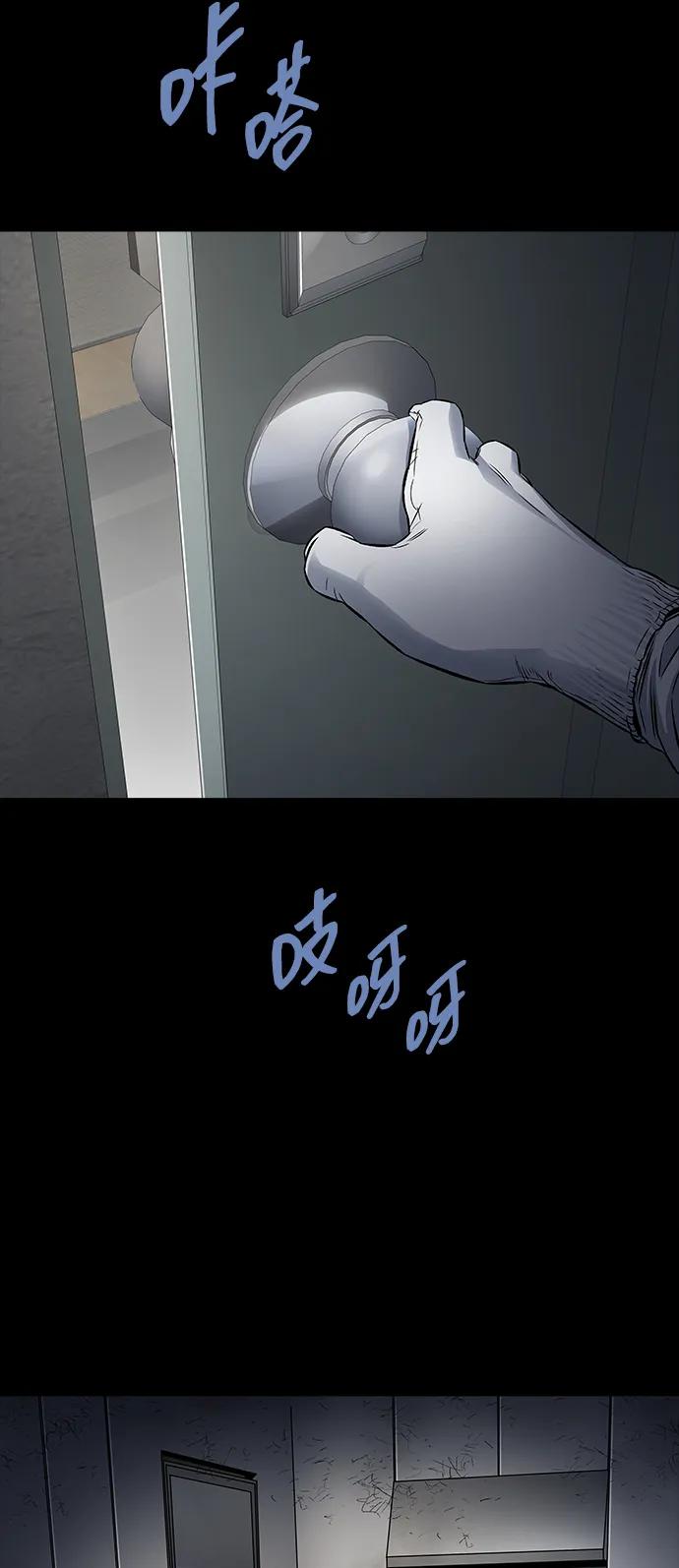 第 99 页