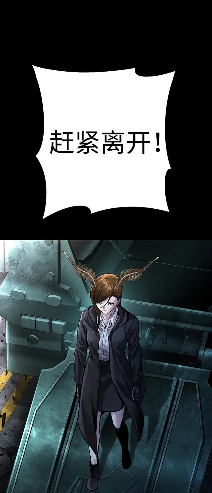第 101 页