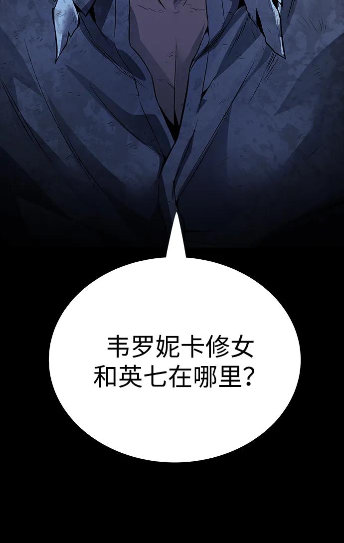 第 106 页