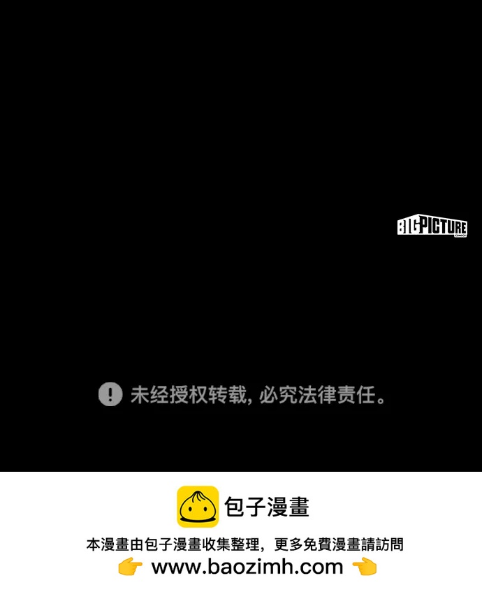 第 107 页