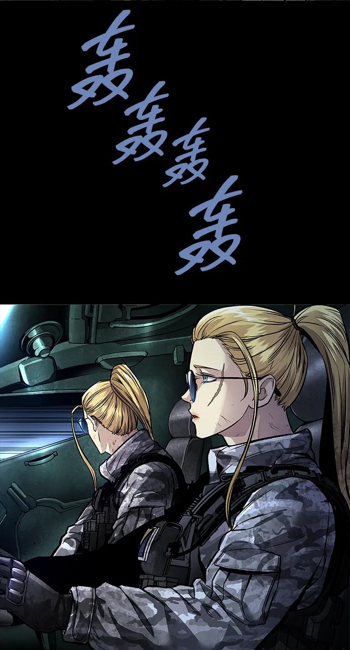 第 74 页