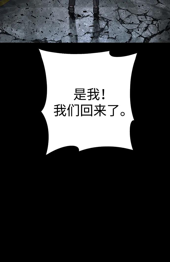 第 85 页