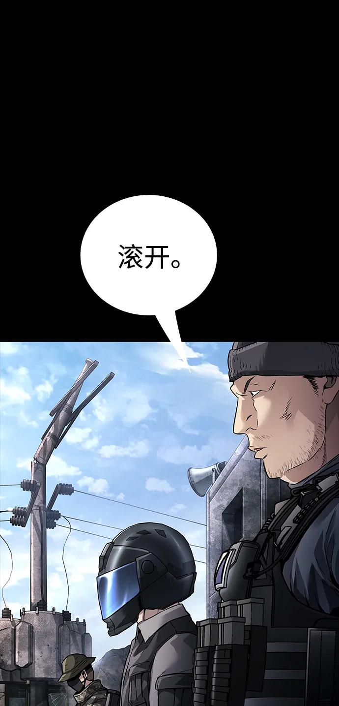 第 92 页
