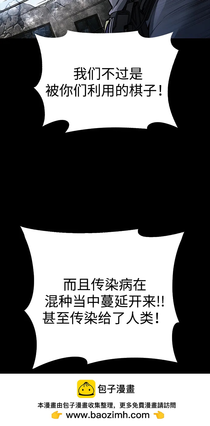 第 99 页