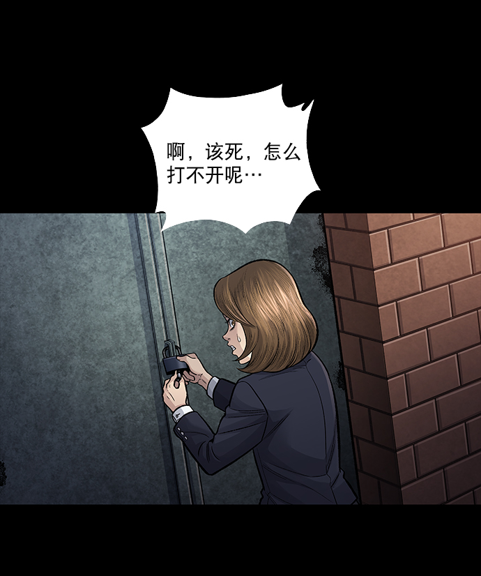 第 39 页