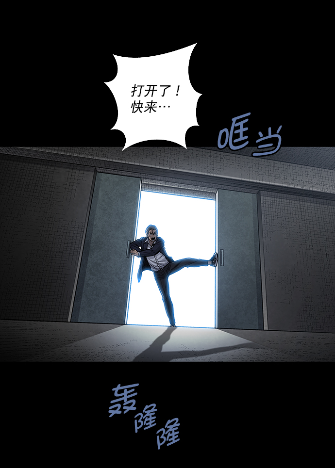 第 45 页