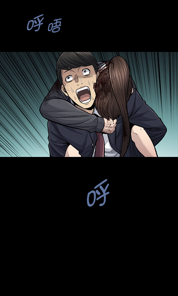 第 47 页