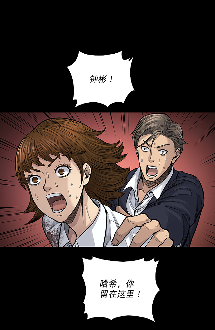 第 48 页