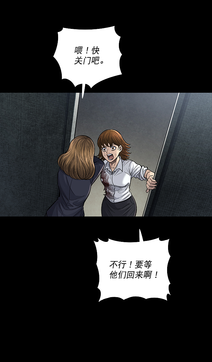 第 56 页