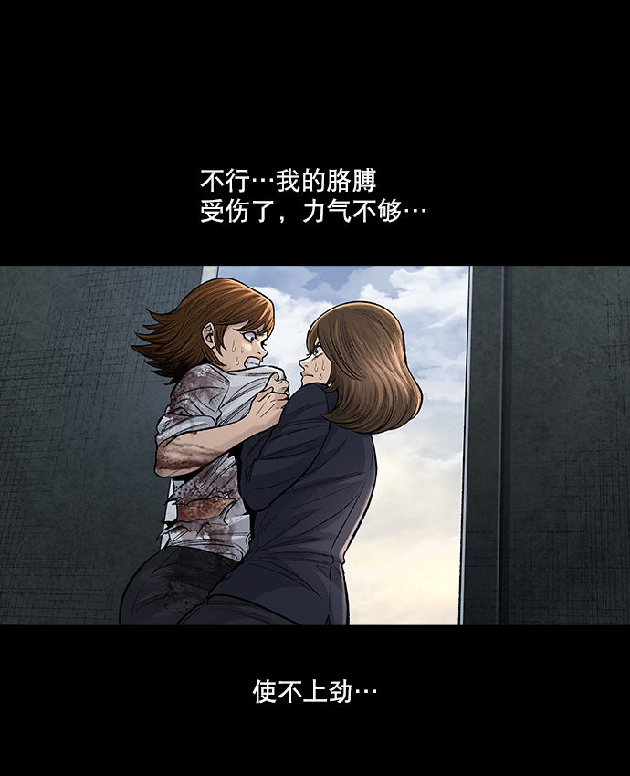 第 59 页