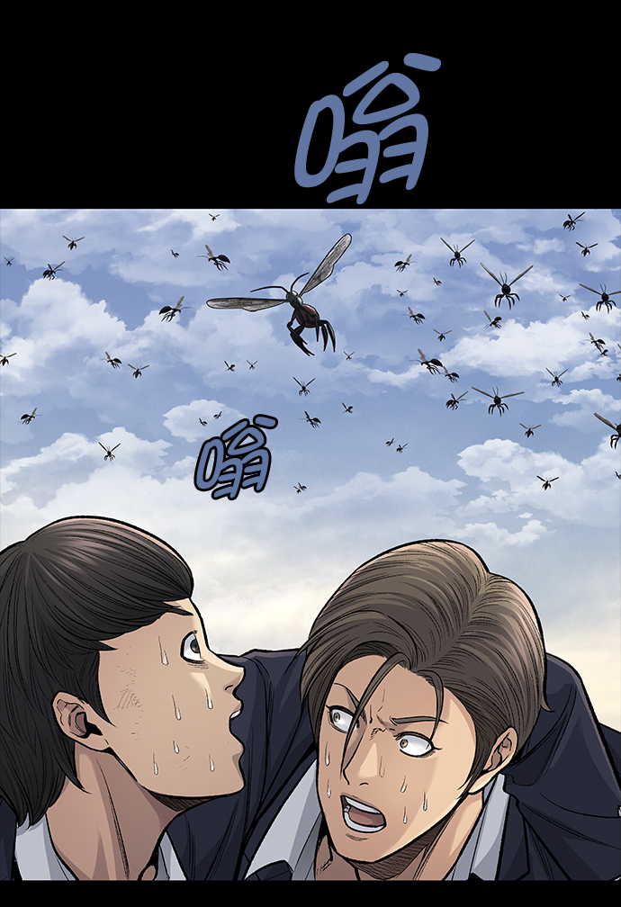 第 64 页
