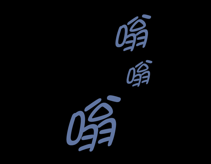 第 66 页