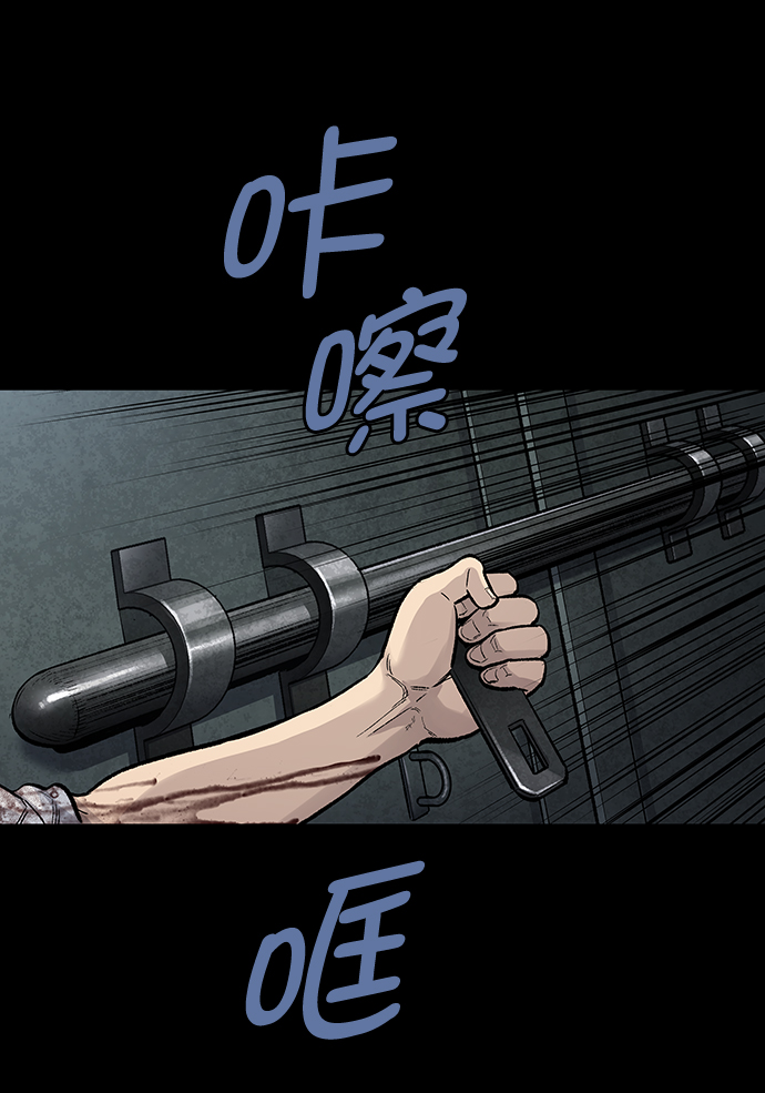 第 69 页