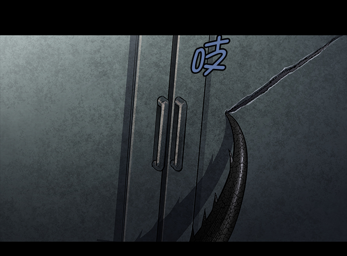 第 73 页