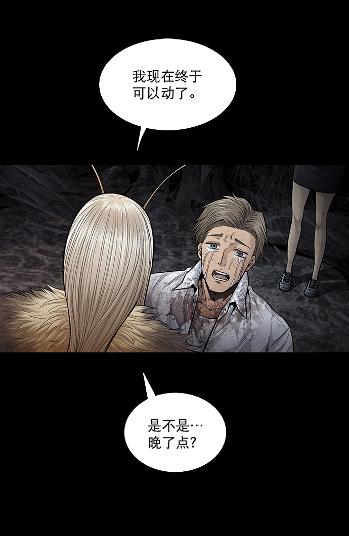 第 56 页