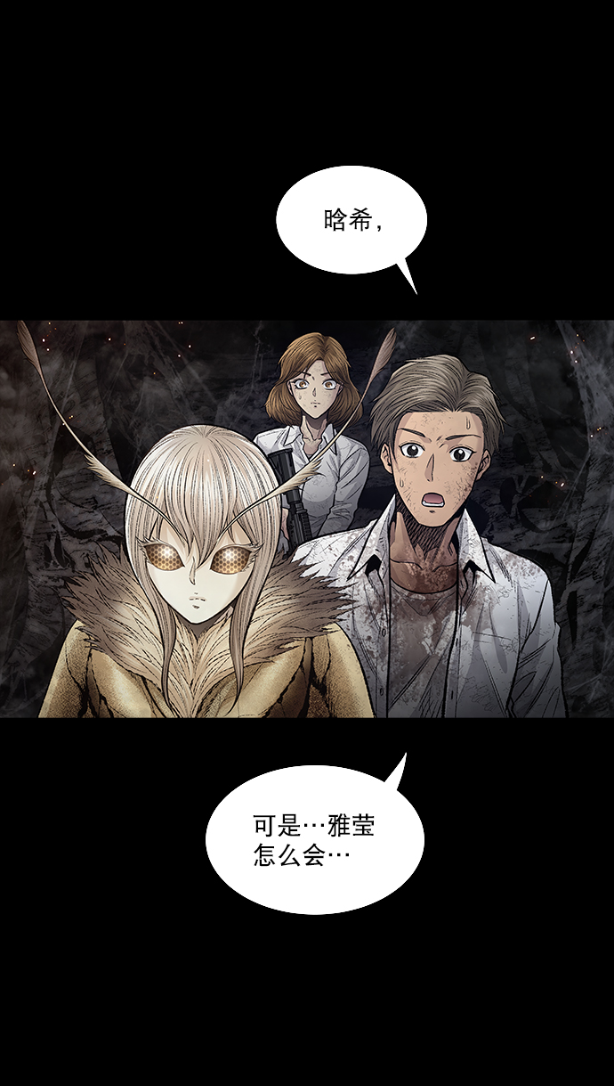 第 65 页