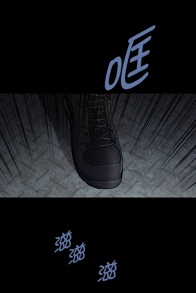 第 73 页