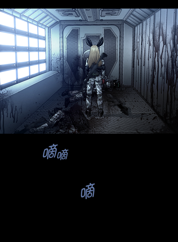 第 74 页