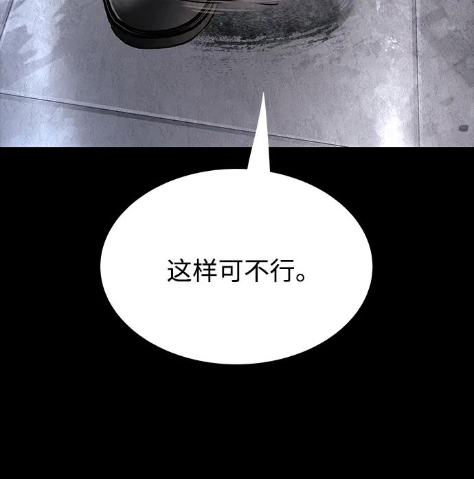 第 102 页