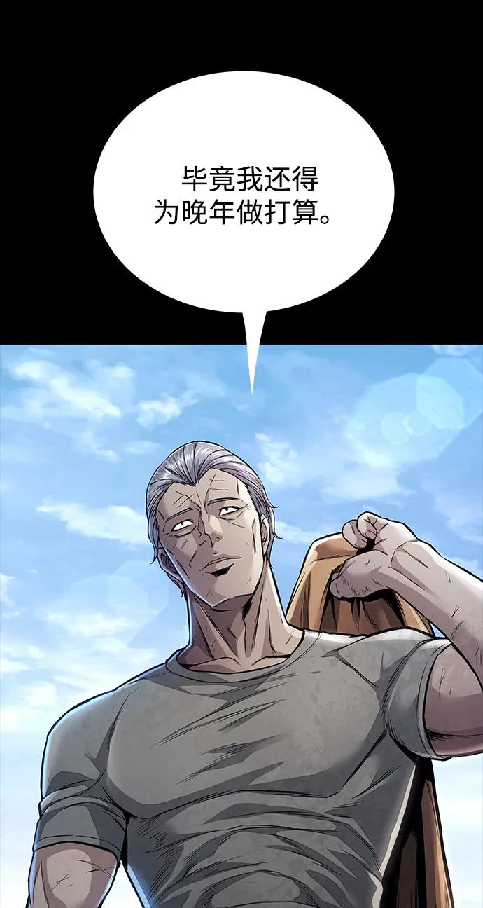第 104 页