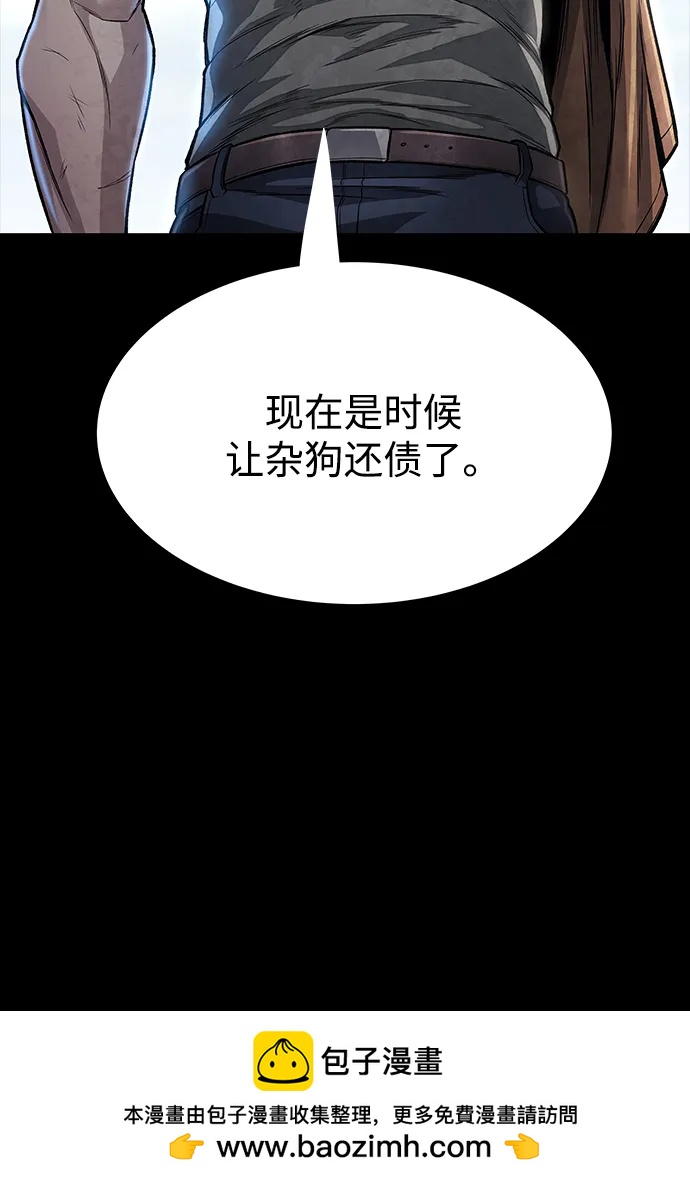 第 105 页