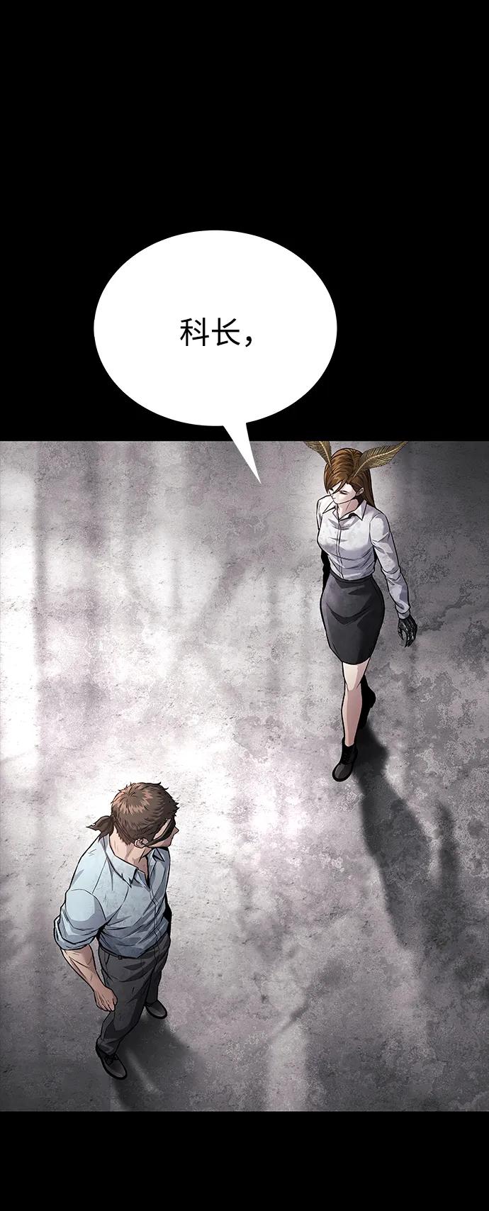 第 64 页
