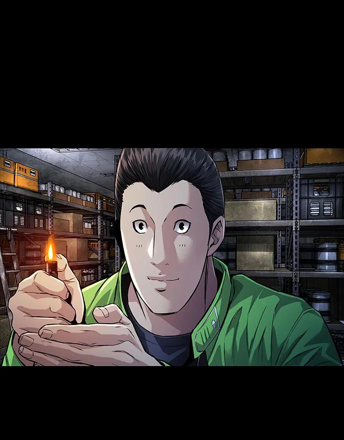 第 87 页