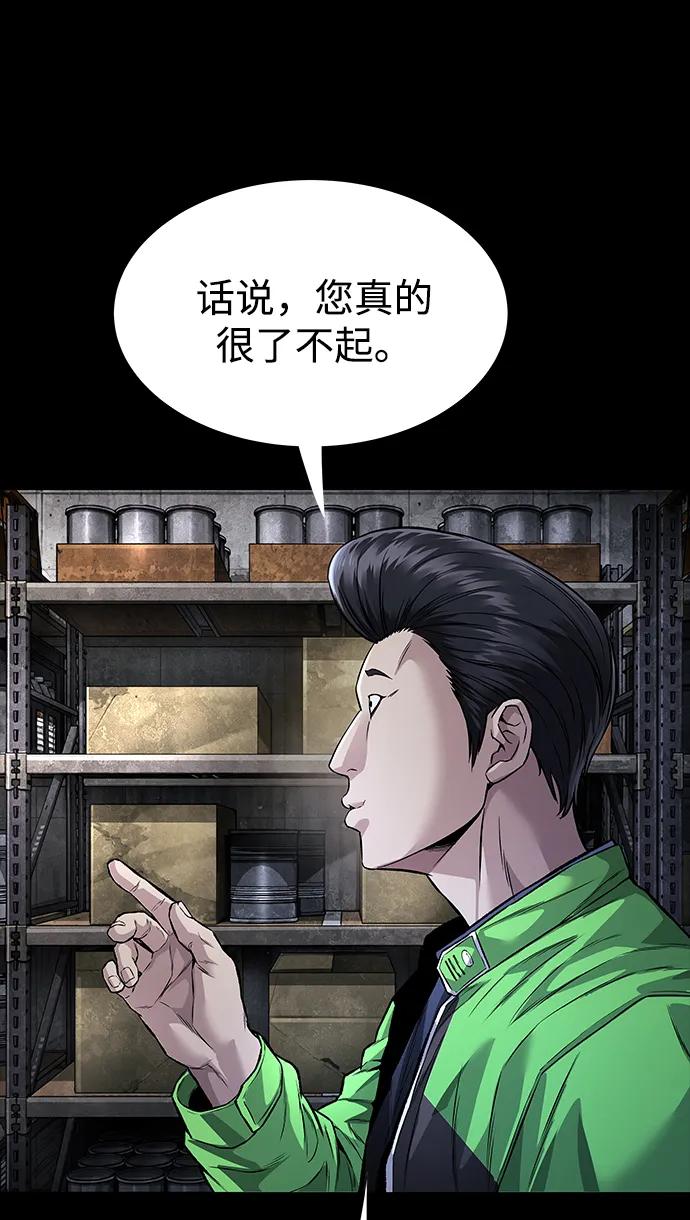 第 89 页