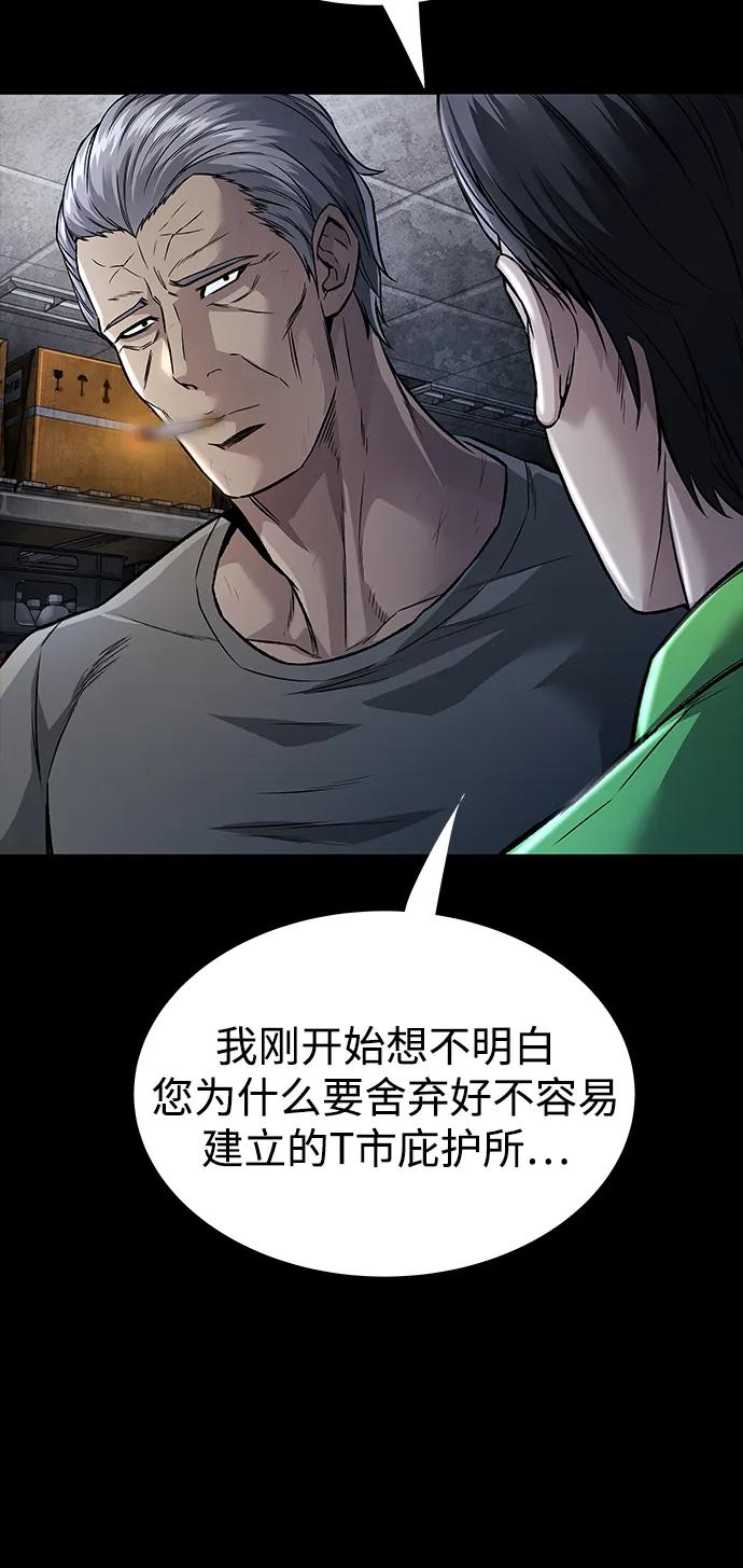 第 91 页
