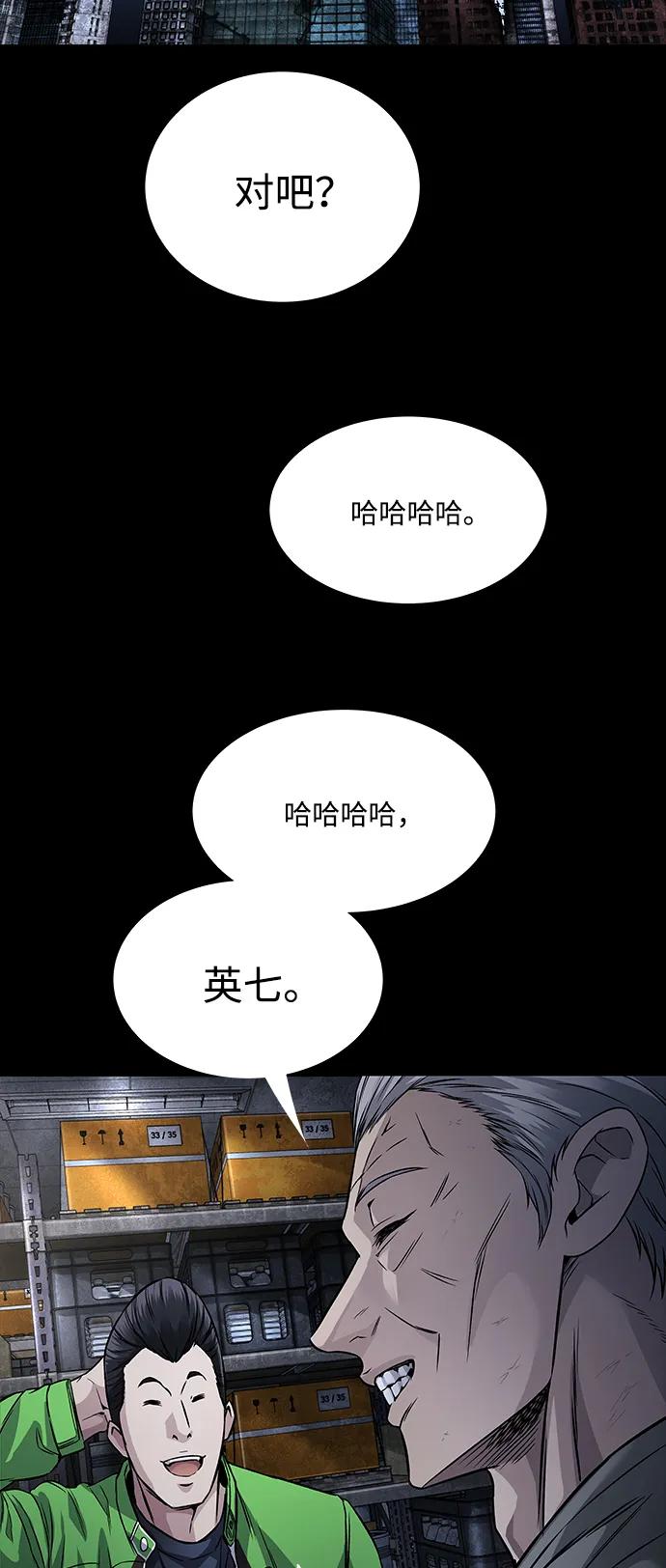 第 96 页