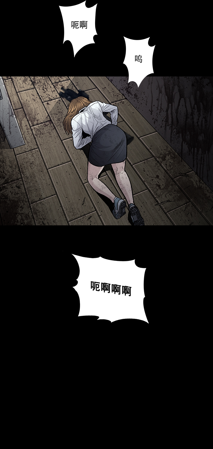 第 47 页