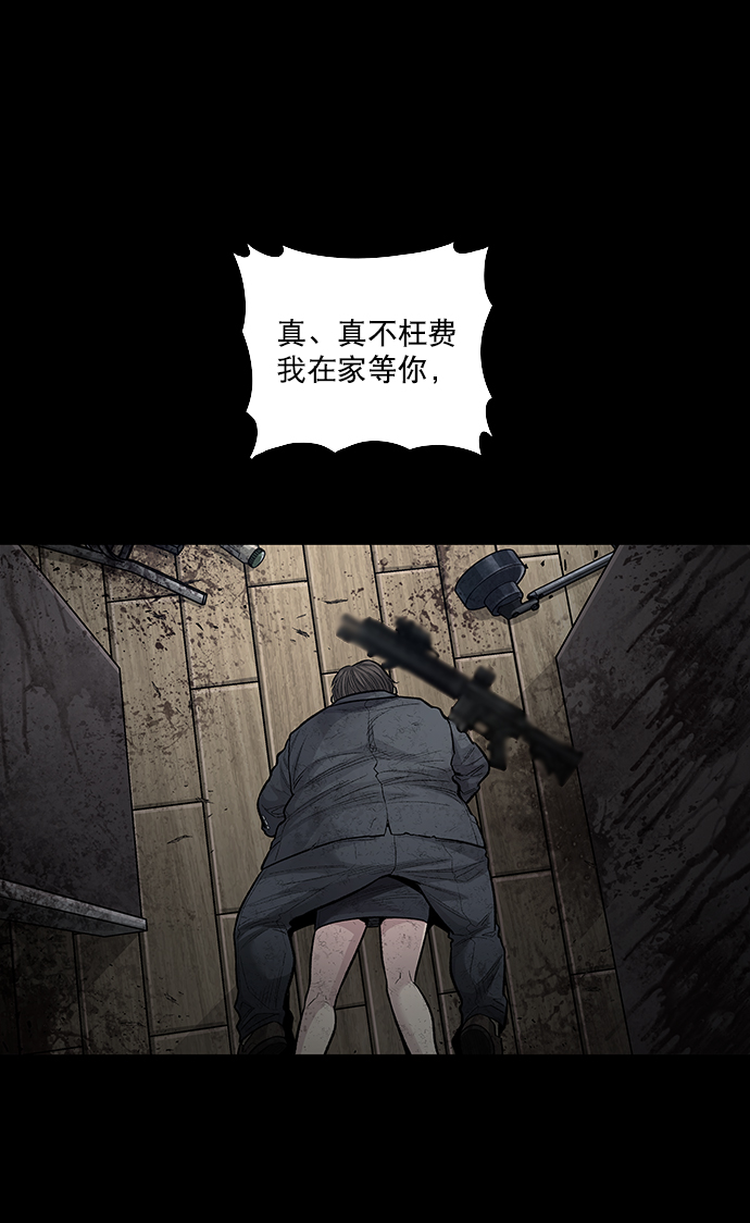 第 52 页
