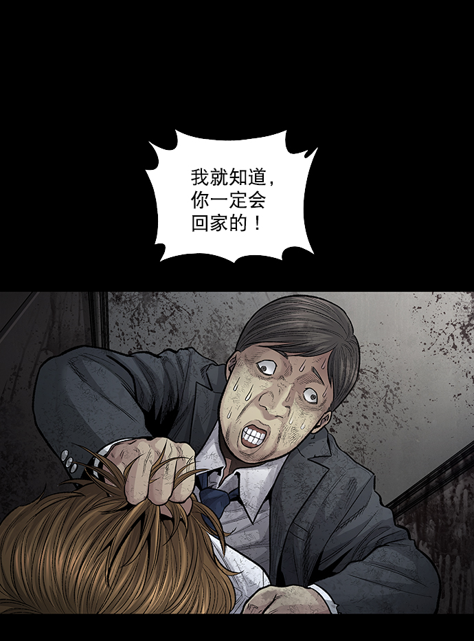第 53 页