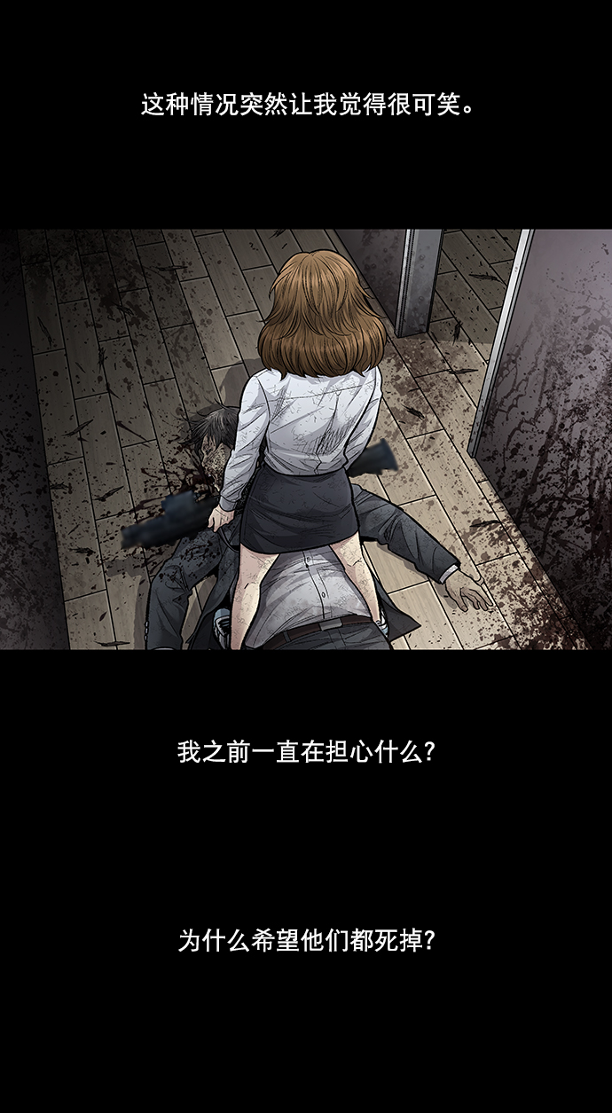 第 63 页