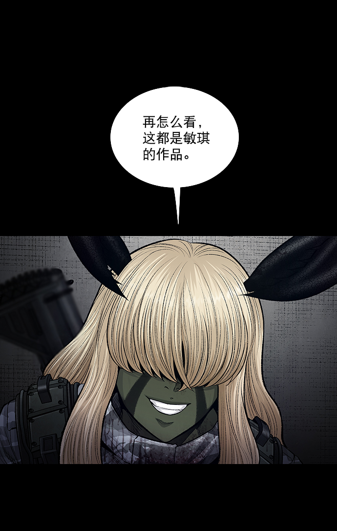 第 72 页